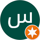 الصورة الشخصية لـ س س م